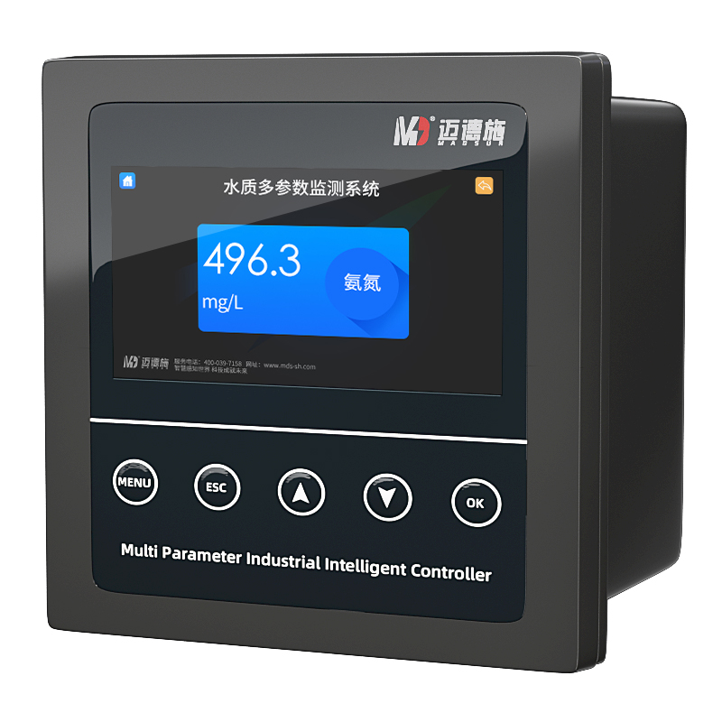 1658805713921183.jpg 氨氮.jpg